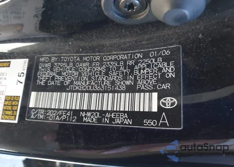 2006 Toyota Prius from USA, damaged, VIN JTDKB20U363151438